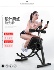 тренажер для спины 新疆快递包邮健腹器收腹机美腰机腹肌板过山车瘦腹机健身器材