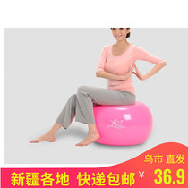 Xinjiang Yoga Ball Explosion Prevention Weight Loss Fitness Children Pregnant Women Midwifery Balance Yoga Balls