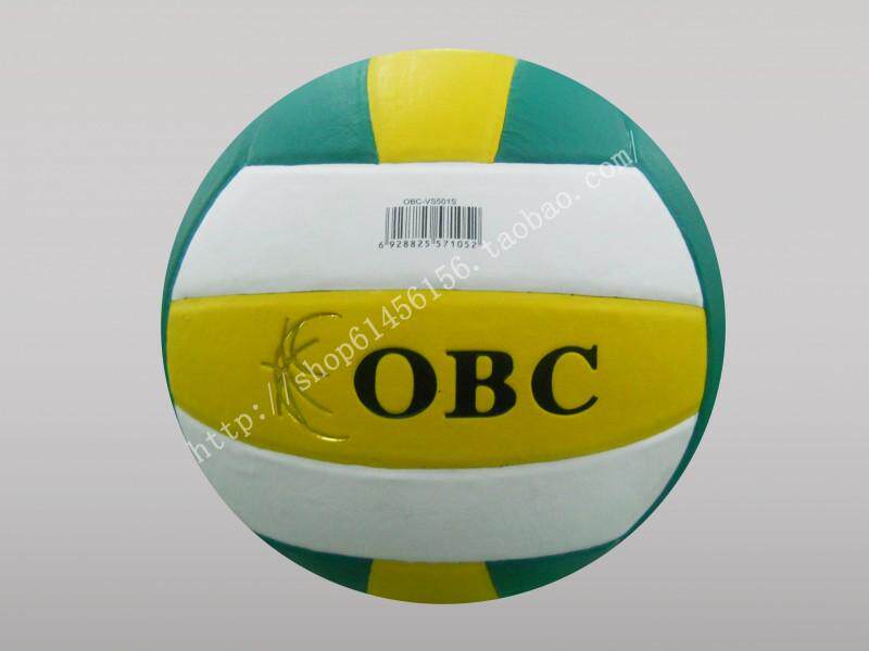 Ballon de volley-ball - Ref 2011342 Image 3
