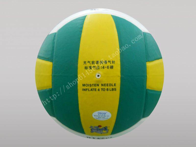Ballon de volley-ball - Ref 2011342 Image 4
