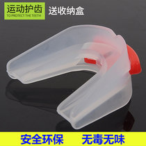 Xinjiang Express Adult Children Double-sided Single-sided Sports Tooth Fighting Taekwondo Fighting Brackets