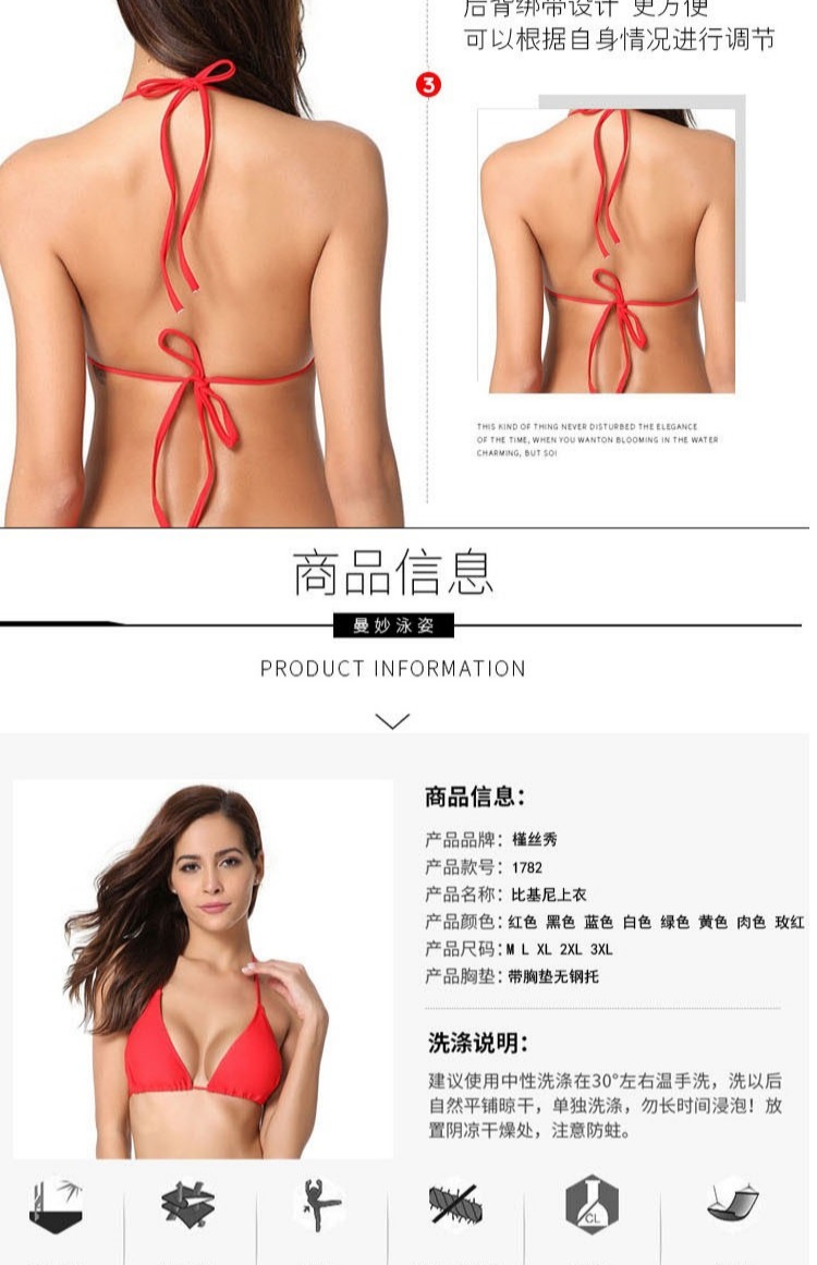 2018 mới áo tắm gợi cảm châu Âu và Mỹ áo tắm đơn nữ áo ba lỗ bikini bãi biển bo bikini