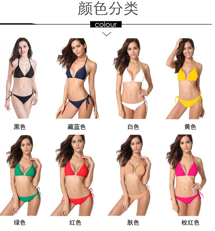 Bikini en Spandex en nylon - Ref 3430620 Image 10