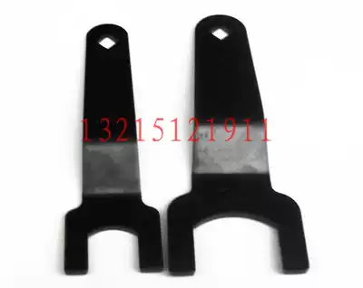 Grinding bed spindle flange wrench 250 350 Grinding wheel flange wrench Wangpan Jiande Grinding bed flange wrench