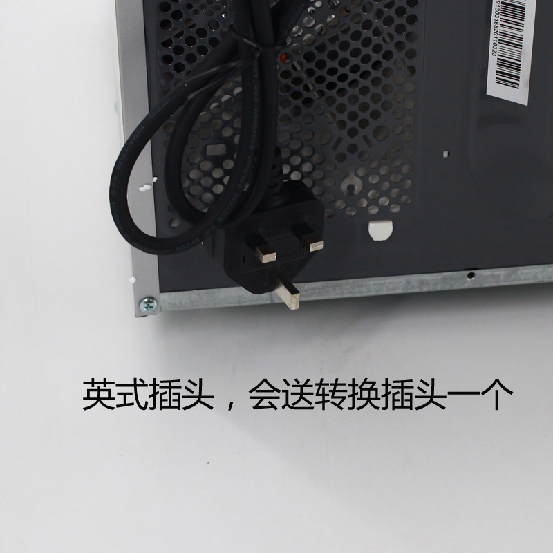 Lò nướng lò vi sóng thương mại HAAS công suất lớn 43 lít 1100W của Anh có thể được sử dụng với bàn xoay thịt nướng - Lò vi sóng máy nướng