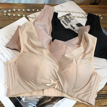 Recommended Shen fairy fight big-breasted sisters welfare xianni 75D comfortable gathering vest-style underwear without steel rim bra