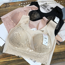 Grass recommended natural large size bra full Cup upper rest comfortable bra nude vest bra no steel ring
