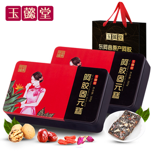 拍四份【玉懿堂】即食固元阿胶糕1200g