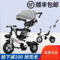 Childrens tricycle 1-6 years old 2 bicycles Baby Stroller Bicycle child stroller Baby stroller