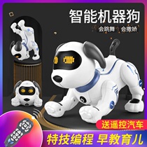 Child Intelligent Machine Dog Remote Control Animal Dialogue Walking Robot Male Girl Programming Stunt Dog Puzzle Toy