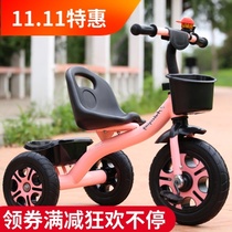 Childrens tricycle bicycle 1-3-2-6-year-old large childrens car Baby Infant child 3-wheeler stroller