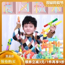 Kindergarten children 1 assembly 2 boys water pipe building blocks 7 years old girls baby 4 puzzle plug 5 pipe toys 3-6 years old