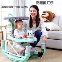 Baby walker multifunctional anti-rollover Male baby girl 6 7-18 months walker trolley foot car