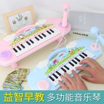 Childrens electronic violin 3-6 years old girl beginner piano baby multifunction can play music toy