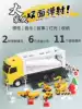 Children's toys Baby inertial car model fire truck Alloy engineering car set 2-3-4 years old boys