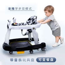 Baby walker 6-18 months Multi-function anti-rollover trolley U O type conversion with music walker