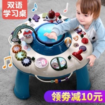 Baby early education multifunctional game table baby educational toy boy learning table children 1-3 years old 2 year old gift