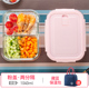 hộp cơm zojirushi Ly thủy tinh ăn trưa hộp văn phòng nhân viên hộp ăn trưa ngăn cách nhiệt hộp lưu trữ lò vi sóng lò sưởi đặc biệt nữ kín bát - Hộp cơm điện sưởi ấm hộp cơm hâm nóng bằng điện