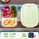 hộp cơm zojirushi Ly thủy tinh ăn trưa hộp văn phòng nhân viên hộp ăn trưa ngăn cách nhiệt hộp lưu trữ lò vi sóng lò sưởi đặc biệt nữ kín bát - Hộp cơm điện sưởi ấm hộp cơm hâm nóng bằng điện