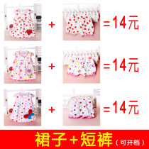 Baby summer suit women 0 1 year old baby clothes summer thin cotton baby skirt shorts two sets