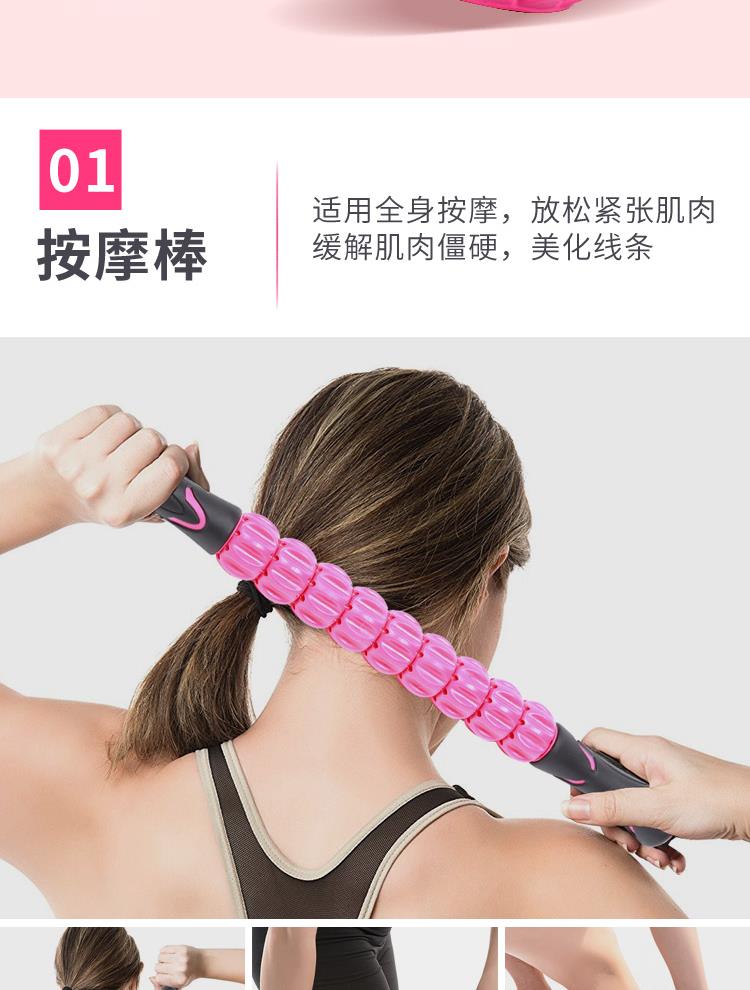 Yoga lăn eo eo bọt lăn lỏng lăn con lăn cột người mới bắt đầu thiết bị thể dục chân sói massage - Yoga quần yoga