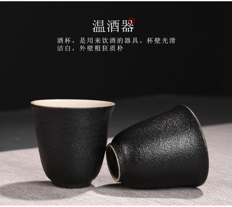 Rượu ấm rượu vang vàng lẩu nhà rượu vang rượu vang ấm rượu vang trắng rượu vang ấm chai rượu sake - Rượu vang chén uống rượu