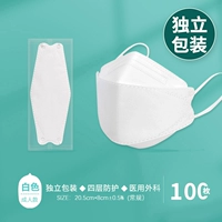 100 белых [отдельная независимая установка | Четыре уровня защиты]