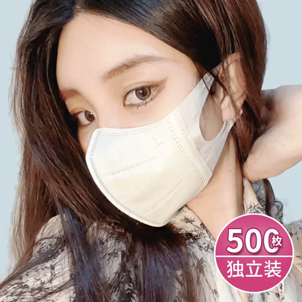 Товары от 思菲雅医疗器械专营店