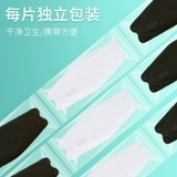 Детский медицинский одноразовый медицинский уровень