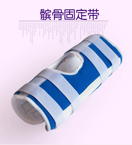 Медицинские ветви колена на колене и ногах колена и ног, фиксированная крошка нижняя часть конечности, реабилитационный костный ремень