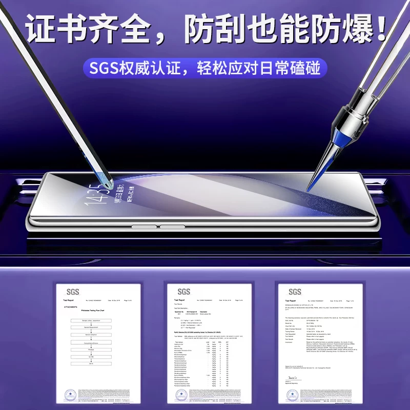Samsung, S23, S23, совместимая гидрогелевая наклейка, S23, мобильный телефон, защитная лента, новая коллекция, ос protections