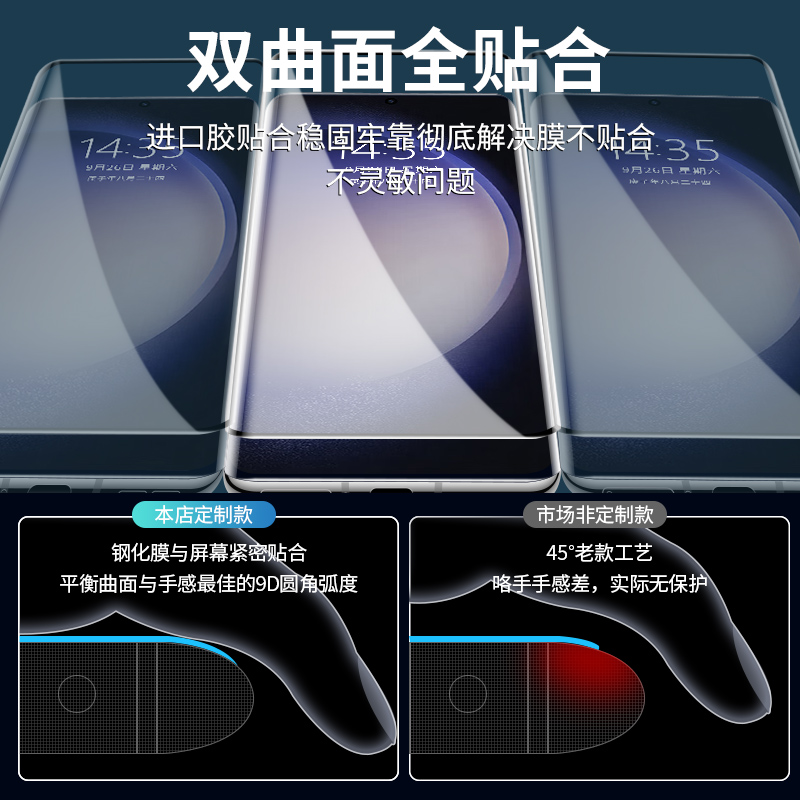 三星AI手机型号怎么看不到？真相曝光！