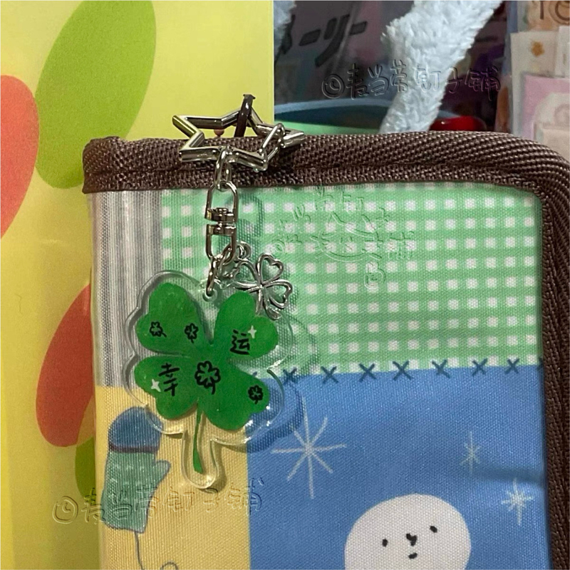 Lucky Clover Phone Charm Keychain Acrylic Four-Leaf Clover Niche ins Style Creative Gift for Best Friends and Friends