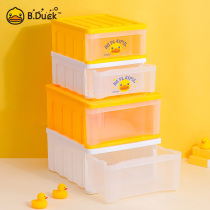  Underwear storage box drawer-type household three-in-one underwear socks bra Plastic large grid compartment box