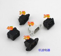 Rice cooker computer power triangle socket 250V10A screw hole pin type three hole screw socket plug