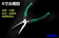Hardware tools pliers 8 inch Tiger pliers silk pliers sharp nose pliers 6 inch sharp mouth pliers scissors wire tools