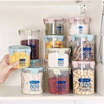 Home food storage box storage cans plastic cans kitchen storage cans storage cans whole grains sealed cans