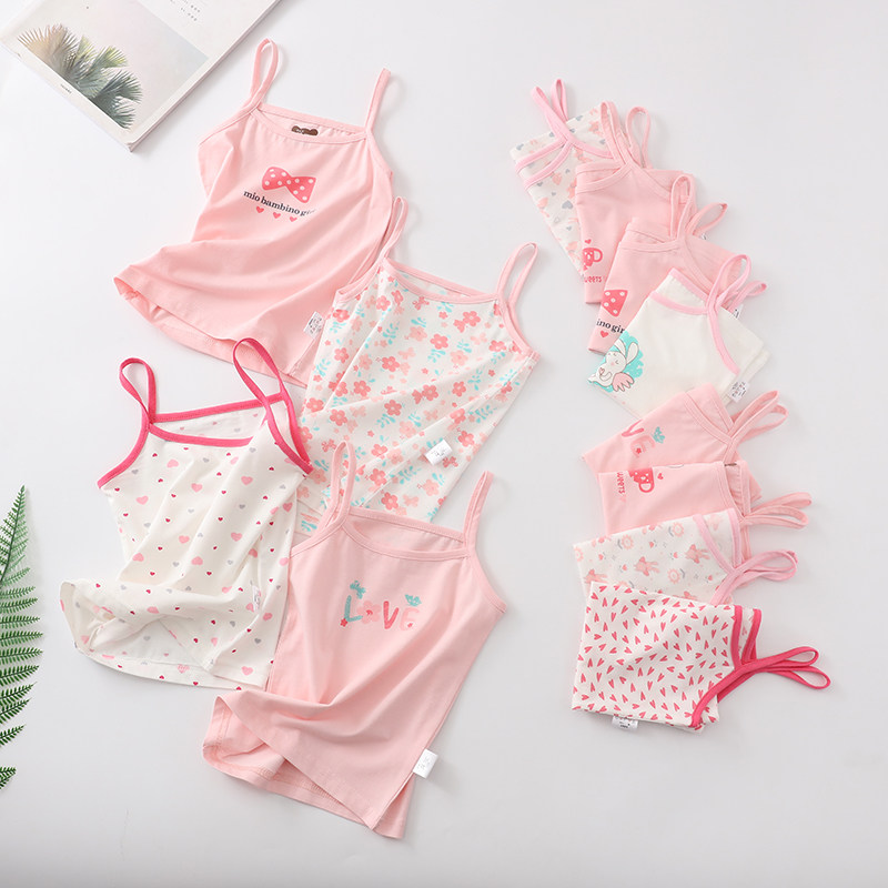 Girls tank top children's suspender underwear underwear wearing baby fitted bottomed cotton little girl in the eldest child sleeveless spring and summer