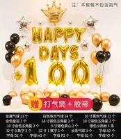 Прозрачный