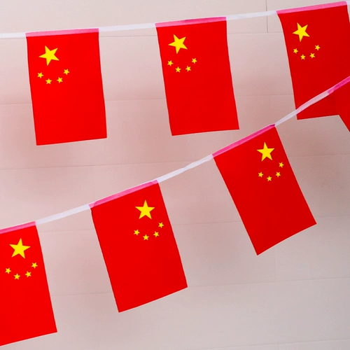 Национальный день Пентагон тянет флаг, висящий украшение торговых торговых центров, украшение стены, сцены сцены детского сада.