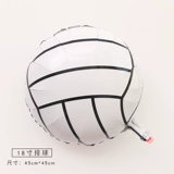 Детское баскетбольное футбольное вечернее платье, волейбольный воздушный шар