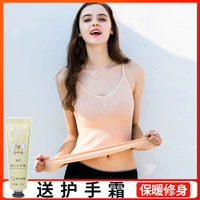 Áo vest nữ dày cộng với cơ thể nhung cơ thể đồ lót ngực cotton Slim mùa đông bó sát áo sơ mi chạm đáy áo lót nam