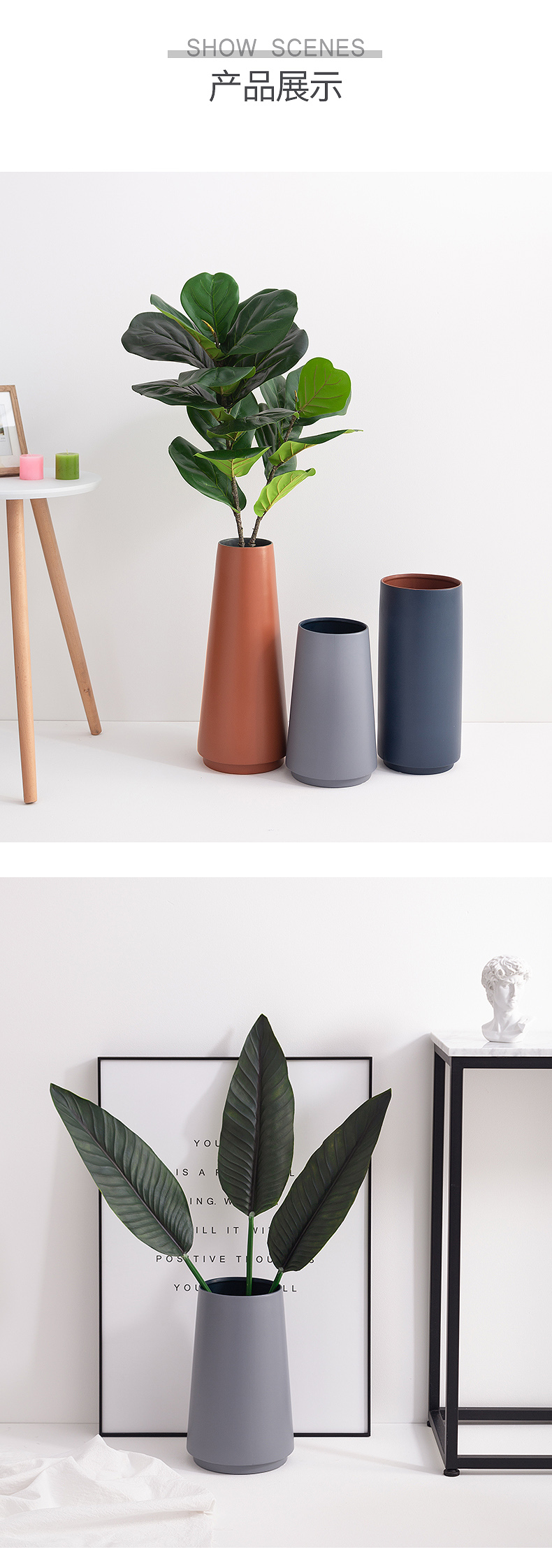 Nordic ceramics of large vases, flower arranging dried flower adornment is placed between example hotel in the sitting room porch green plant flowers