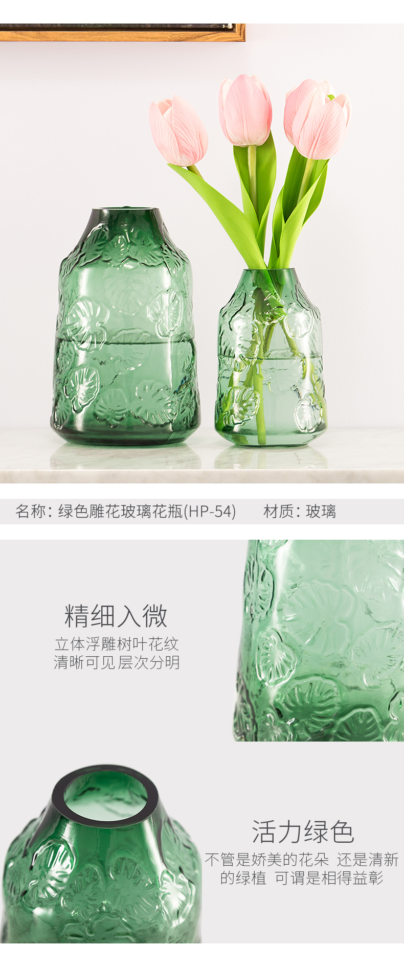 "Clearance" Nordic hydroponic transparent glass vase, flower arranging dried flowers home sitting room creative ceramic vases, furnishing articles