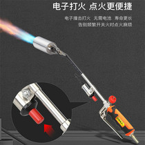 High temperature liquefied gas fire gun barbecue igniter gun head burning pig hair baking spray gun air conditioning welding spray gun