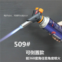 Cooking flame gun head portable spray gun head card type fire gun burning pig hair torch torch torch flamethrower