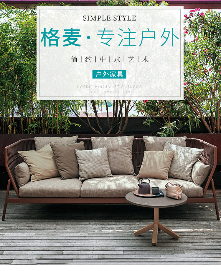 沙发62_01.jpg