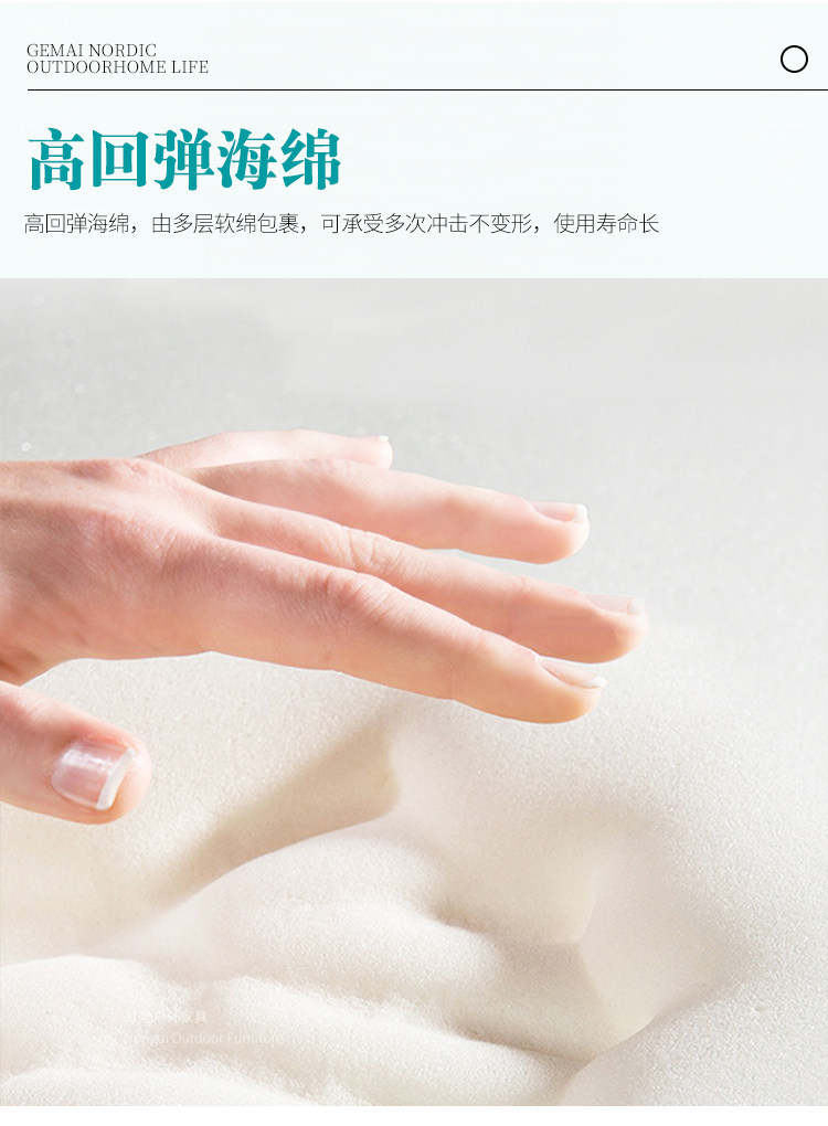沙发62_09.jpg