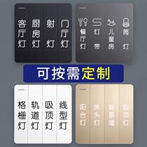 Switch logo sticker custom light switch label sticker luminous hotel company office home panel customization