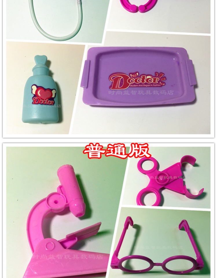 Ống nghe bác sĩ đồ chơi trẻ em đặt 3-6 tuổi nam bé hộp thuốc bé gái chơi nhà tiêm mô phỏng trò chơi lắp ghép
